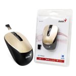Mouse GENIUS NX 7015 Inalambrico COLOR Chocolate - Imagen 4