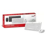 Teclado Genius RS2Combo teclado + mouse Genius LuxeMate Q8000 inalambrico White - Imagen 4