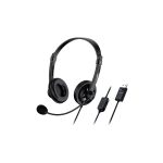 DIADEMA GENIUS USD HS-230U