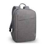 Morral Lenovo 15.6-inch Laptop Casual Backpack B210 Grey