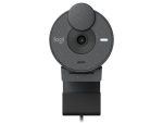 CAMARA BRIO 300 GRIS - Imagen 4