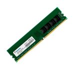 Memoria adata ram pc ddr4 16gb bus 3200 - Imagen 3