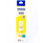 Botella de Tinta EPSON T555420 AL 70 ml COLOR Amarillo
