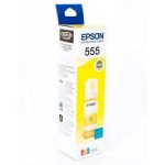 Botella de Tinta EPSON T555420 AL 70 ml COLOR Amarillo - Imagen 2