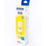 Botella de Tinta EPSON T555420 AL 70 ml COLOR Amarillo - Imagen 3