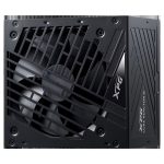 CORE REACTOR II es una unidad de alimentación de alto rendimiento diseñada para ser compatible con ATX 3.1 con un dise