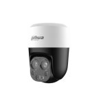 Cámara PT Dual de 2 Megapíxeles/ HDCVI X PLUS/ 6x Zoom Hibrido 2 Lentes/ Lentes de 2.8mm y 6mm/ Angulo de 109 y 47.2 mm/ Iluminador Dual Inteligente 50 Mts/ Micrófono Integrado/ Super Adapt/ IP66 - Imagen 4