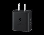 ADAPTADOR 25W BLACK SIN CABLE - Imagen 2