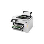 IMPRESORA MULTIFUNCIONAL 4 EN 1 DUPLEX TOTAL MAXIFY GX7110 - Imagen 4