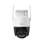 CRUISER SC 3MP IP WIFI, FULL COLOR, LENTE DE 3.6MM, SD HASTA 512GB, DETECCION DE MOVIMIENTO Y HUMANOS, 2 LUCES DE ADVERTENCIA ROJAS Y AZULES, MICRÓFONO Y ALTAVOZ INTEGRADOS, SIRENA DE 110 DB, COMPATIBLE CON WI-FI 6 - Imagen 2