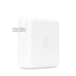 Adaptador de corriente USB-C de 96 W - Imagen 2