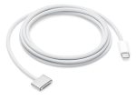 USB-C to MagSafe 3 Cable (2m) - Silver