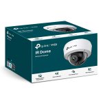 VIGI C220I(2.8mm) - Imagen 3