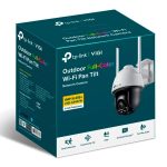 VIGI C540-W(4mm) - Imagen 3